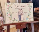 只今値引中！ウェルカムボード用イラストを描きます 手描き風の優しいイラストで結婚式の思い出作りをお手伝いします イメージ3