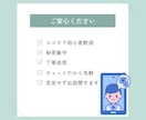 眼科歴15年・COが不安に寄り添います 白内障手術のお悩み、ICLやレーシック検討中の方へ イメージ5
