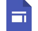 Googleサイトで簡単なホームページを作ります スマホ対応、Googleサイトでホームページを作ります。 イメージ1
