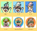 かじられアイコン描きます あなたも生き物や動物・ペット等"好き"にかじられませんか？ イメージ5