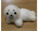 羊毛フェルトで動物作ります 可愛い動物のアクセサリーや小物、立体物などお作りします。 イメージ1