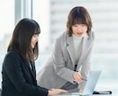 こんなこと聞いていいの？　経理の疑問を解決します ：初歩的な質問でも大丈夫！わかるまで丁寧にご説明します！ イメージ1