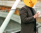 名古屋で選ばれる男になれるアプリ写真撮影します マッチングアプリで本気の婚活、始めてみませんか？ イメージ1