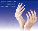 ネイル技能検定3級の実技、筆記問題教えます 独学で合格を目指す方、初心者さん、合格目指して頑張りましょう イメージ2