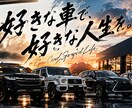 サイズ自由のWebバナー作成します 24時間以内の特急納品も対応！サイズ自由で1枚1,100円〜 イメージ1