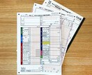 期限間近の確定申告代行します どうしようもなくなった面倒な確定申告を丸投げしてください イメージ1