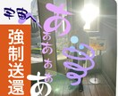一切話さなくてOKあなたの進化手伝います 異世界転生したい人向けのサイキックセッション　スピ上級者向け イメージ6