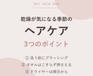 ペットサロン様のインスタ投稿文を1ヶ月分作ります 文章を考える時間をゼロに。コピペで投稿できます イメージ3