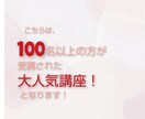 絵本などの物語を創作して、選ばれる作品をつくります 『絵本』や絵のない物語『素話』を創作します！選ばれる創作物を イメージ3