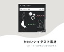結婚式オープニングムービー❗️テンプレご提供します iPhone/スマホ/PCで簡単ムービー作成！-kimono イメージ8