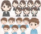 デフォルメミニキャラ表情アイコン8点セット描きます 使いやすい喜怒哀楽セットでSNSの印象アップ♪ イメージ8