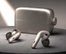 商品の魅力伝わるプロダクトCGを制作します 雰囲気あるビジュアルが必要な方【実物なしOK！】 イメージ1