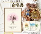 低価格で丁寧に！オリジナルロゴを作成します 【色変更無料】【文字入れ無料】【修正回数無制限】 イメージ3