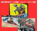アメコミヒーローキャラクター制作します 企業・スポーツチームの魅力を伝えるオリジナルヒーローデザイン イメージ7