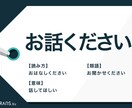 お話相手になります 元キャバ嬢 現保育者!!幅広くお聞き致します！ イメージ1