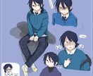 落書き詰めます 最短1日！貴方のオリジナルキャラをいっぱいに届けます イメージ3