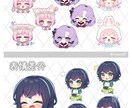 高級感のあるミニキャラを制作いたします 描込みのあるリッチな仕上がりでグッズやパネル用におすすめ！ イメージ3