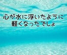ワンコインで３０分⭐️集中チャットでお話しします LINE感覚でお手軽に・電話が苦手でも大丈夫！話してスッキリ イメージ9