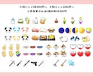 配信等のスタンプお描きします 2点目以降2000円。GIFアニメーションスタンプも！ イメージ4