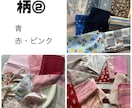 お好きな生地で布小物お作りします 自分用に、プレゼント用にどうですか？ イメージ3