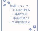 英語と日本語の翻訳をします 自然で読みやすい翻訳を丁寧に提供します イメージ1