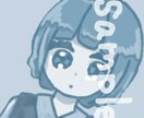 可愛いほんわかアイコン描きます 胸から上で描いて欲しいものを言っていただけたら描きます！ イメージ2