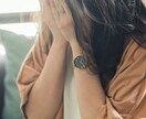 泣きたいくらい辛いあなたへ。その苦しみ、消化します 未来霊視で今のあなたの笑顔を取り戻します。あなたは笑える。 イメージ1