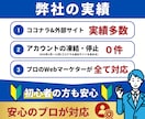 X【月額・30日間】インプレッション増加します 1投稿1,000〜50,000imp対応｜月額30日間 イメージ6