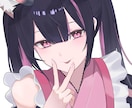 VTuberやSNSで使えるイラスト描きます 可愛い、病みかわ、アニメ調などご要望に合わせます イメージ2