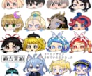 ゆっくりﾑｰﾋﾞｰﾒｰｶｰ対応動く立ち絵描きます 目パチ口パチでちょっぴりクオリティアップ！ イメージ6