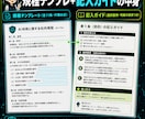 生成AIの社内セキュリティ整えます 埋め方が分かる記入ガイド付き。自社のAIルールの土台を1冊で イメージ2