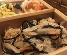 自然治癒力を高める食事お伝えます 自然治癒は体が資本です。まずは食事を見直しませんか？ イメージ10