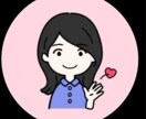 言語聴覚士が介護者であるご家族のお話を聴きます 家族介護者支援に力を入れている22年目言語聴覚士です。 イメージ1