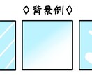 SNS用のアイコンをお描きします カッコイイ、可愛いイラストを丁寧に作成します イメージ3