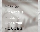 ママはもちろんパパも使いやすいスタンプをつくります デザイン歴7年目！使いやすい！可愛い〜かっこいいまで。 イメージ4