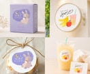 菓子店・ハンドメイド向きの絵本風ロゴ作ります 【安心の修正無制限】SNSアイコン・名刺・看板などに！ イメージ4