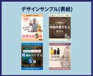 インスタグラム画像作成代行！承ります フィード投稿画像・テンプレ化お任せください！ イメージ5