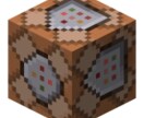 Minecraft,マイクラのプラグイン作ります 100万人規模のYouTuberの元で開発を行っています!! イメージ1