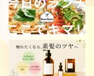 低価格 × 高品質 なバナーお作りします 修正無制限◎想いに寄り添い、心を込めてカタチにします！ イメージ2
