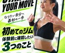 目を引くInstagram投稿画像を制作します 表紙から中面まで統一感のある5ページ制作 イメージ2