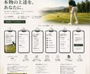 海外風おしゃれ予約フォームを丸ごと作ります 現役ヨガ講師×事務15年が最新ツールで構築 イメージ8