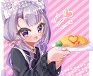 最短7日可愛いが詰まったアイコン描きます とにかく可愛いが詰まった萌え系アイコン描きます！ イメージ1