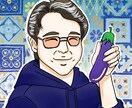 似顔絵かきます お写真を見て似顔絵かきます！男性に特化しています！ イメージ3