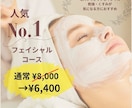 Instagram投稿テンプレートを販売します Canvaで簡単編集♪キャンペーン投稿10枚セット イメージ3