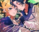 フルカラーイラスト描きます 男女キャラ問わず高クオリティのイラストをお届け！ イメージ1