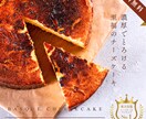 3名様まで限定通常6枚セットを7枚で製作いたします 丁寧なヒアリングでお客様の商品をより魅力的にお伝えします！ イメージ8