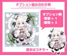 商用可◎かわいいミニキャラ制作します SD・デフォルメおまかせください！ イメージ5