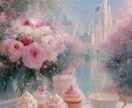 復縁したいあの人との将来や気持ちを占います いつも不安１００%で寂しくつらい恋愛をしてる方に寄り添います イメージ4