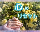 その悩みのトンネルは、必ず抜け出せます 小さな悩みも話して下さい。私はあなたの応援団です✨ イメージ1