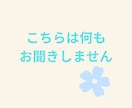 即タロット１枚引き★何も聞かずにお届けします ★手軽さ重視の貴方様へ！やり取り無し・画像無しで早めにお届け イメージ4